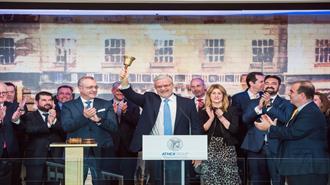 Ολοκληρώθηκε η Διάθεση του 27% των Μετοχών της Πειραιώς από το ΤΧΣ